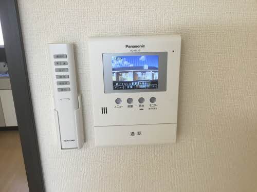 ハリープラザ三陽 H201号-9