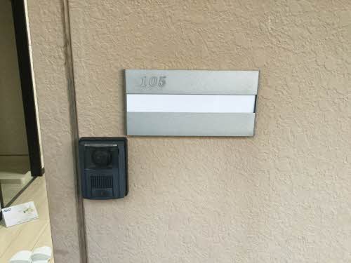 ハリープラザ三陽 I105号-1