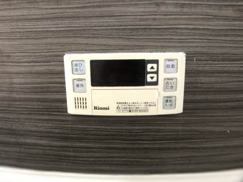 ピュアタウン花園 I201号-13