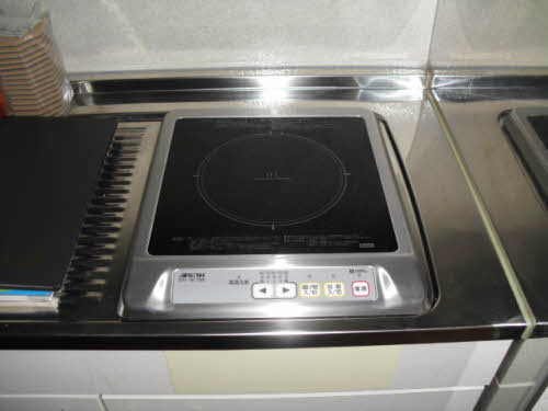 アルカンシェル 0202号-4