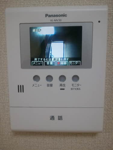 フラット大山 0102号-11