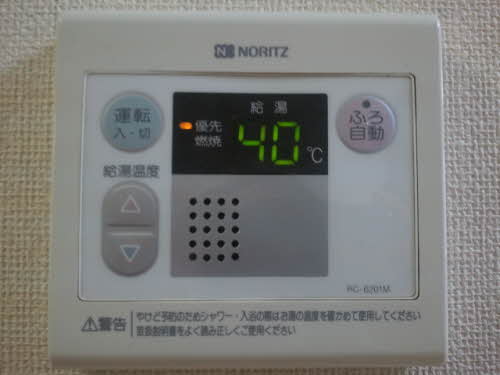 フラット大山 0102号-12