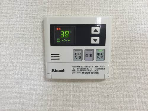 ヴィラ グレイス B102号-15