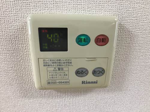 フォーレス羽城 0201号-5