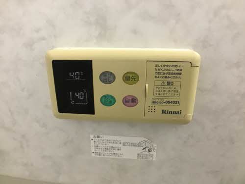 フォーレス羽城 0201号-13