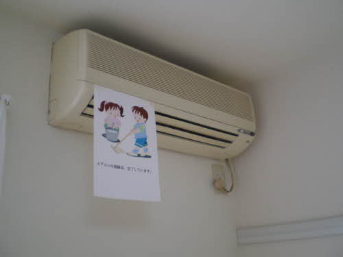 グレイスハウス B105号-4