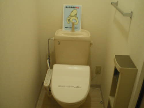 グレイスハウス B105号-15