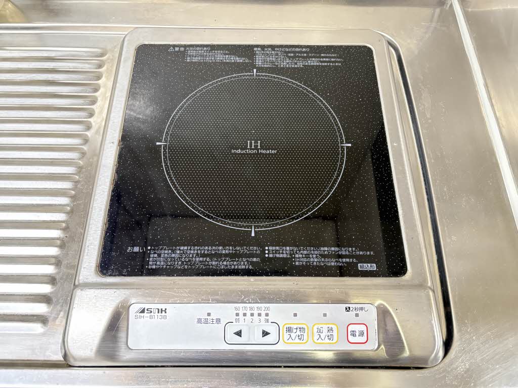 メゾンマルヤ 0203号-14