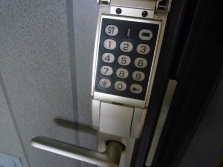 グリーンハウス B201号-3