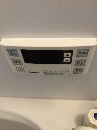 エメラルド ガーデンⅡ B101号-12