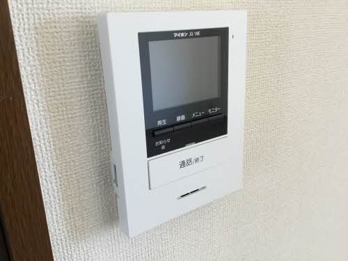 エメラルド　ガーデンⅡ B201号-7