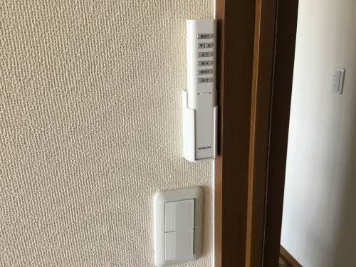 エメラルド　ガーデンⅡ B201号-12