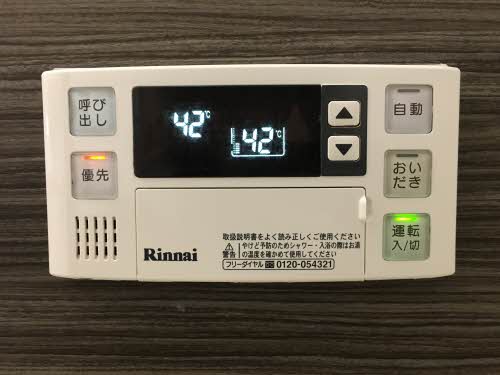 その他画像10