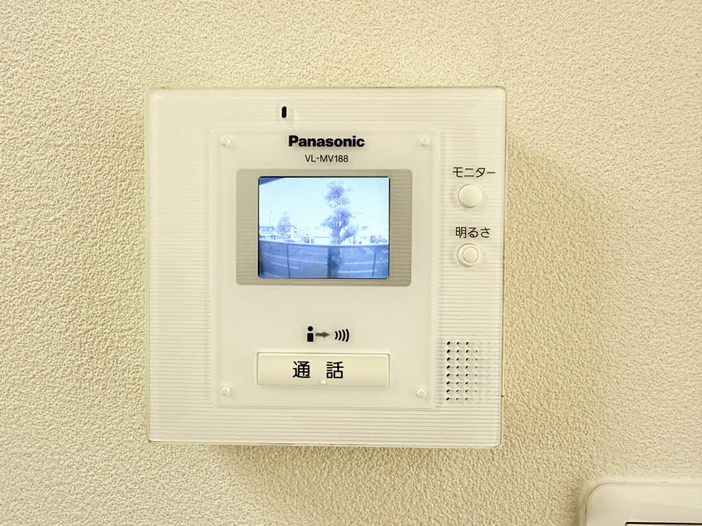 ファミーユⅡ 2205号-14