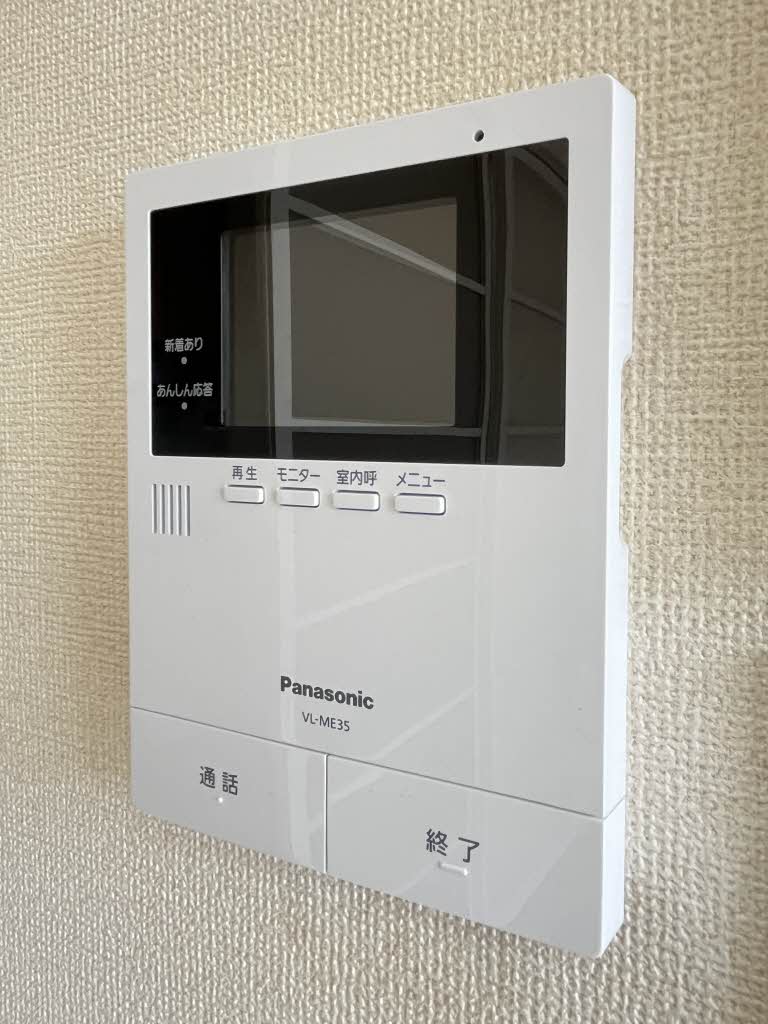 フレグランスエスポワール 0202号-13