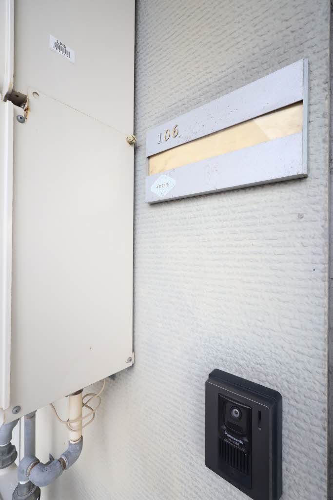 ルクプルカワイ 0106号-11