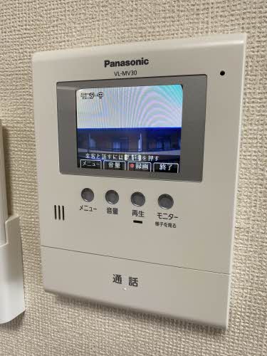 ルクプルカワイ 0203号-3