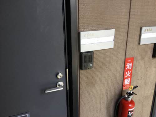 ラポールカイト A101号-3