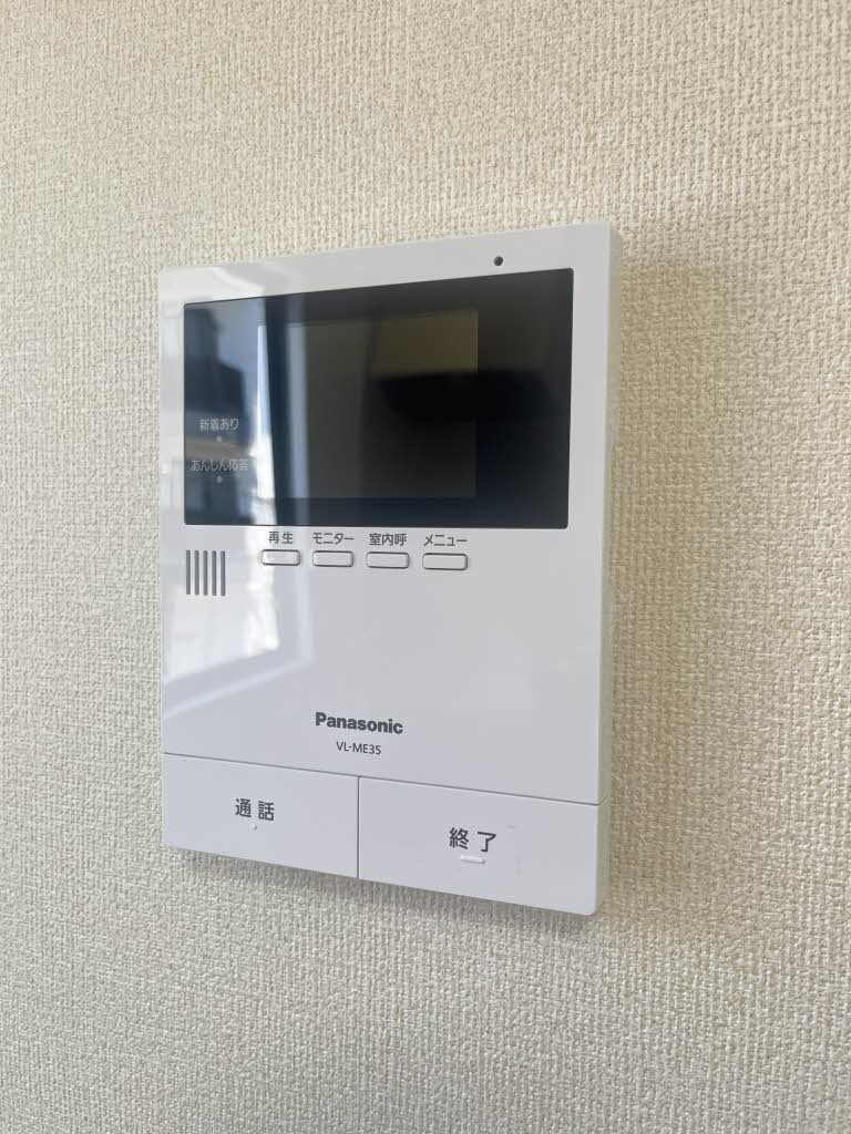 ラポールカイト A201号-13