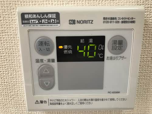 バリュージュＮ－Ⅱ B102号-12