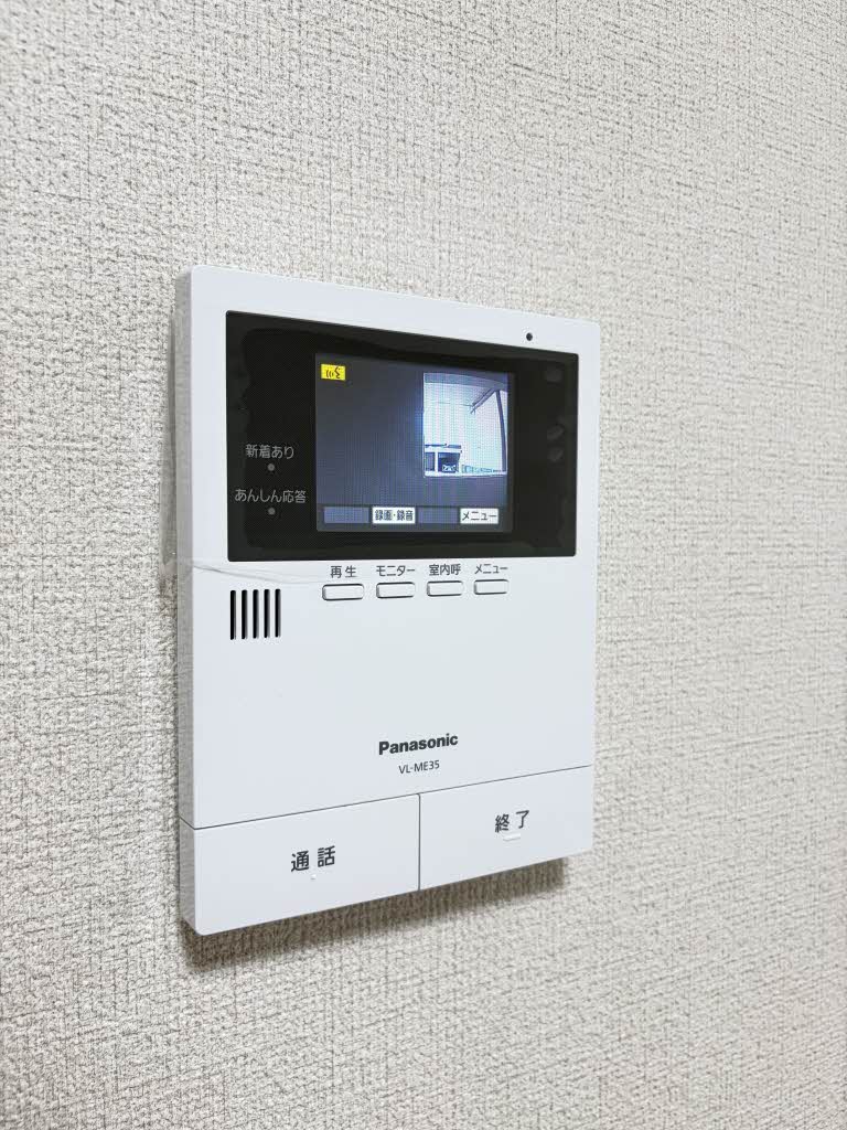クレアージュ小杉 0105号-12