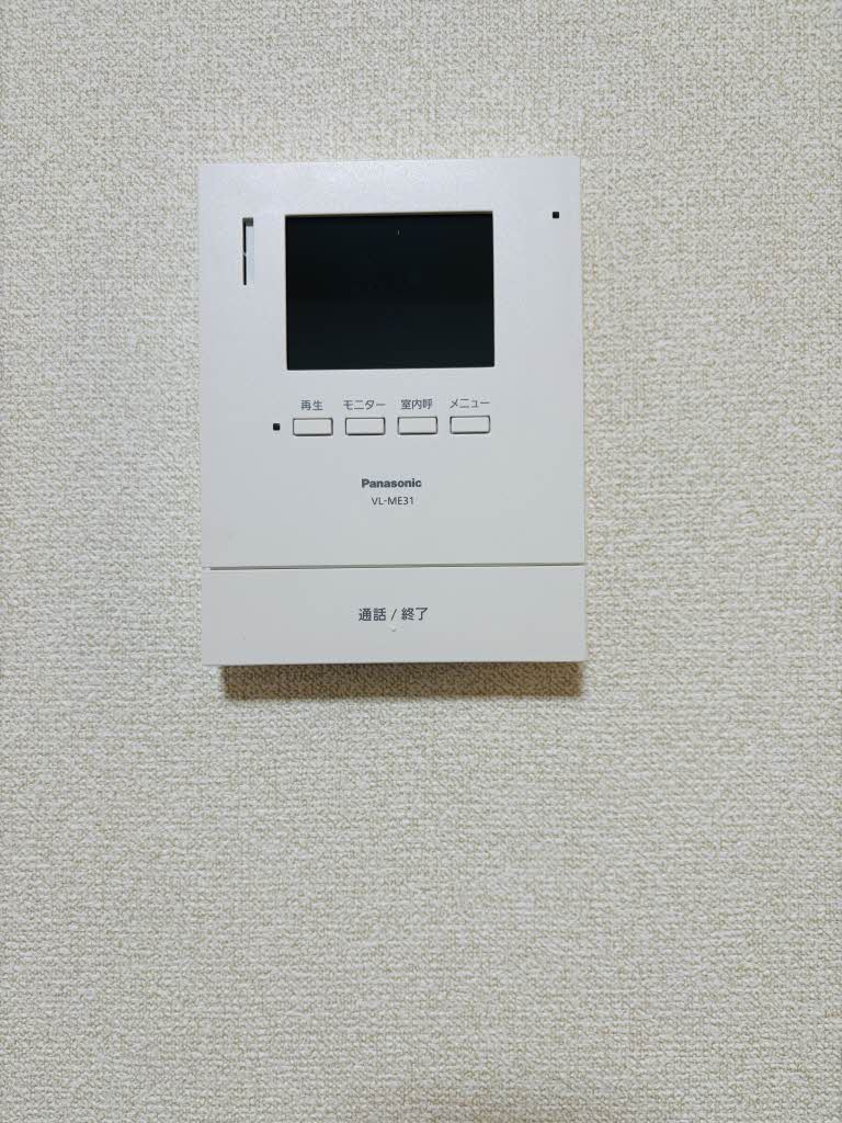 メゾン・ド・ルミエール B101号-12