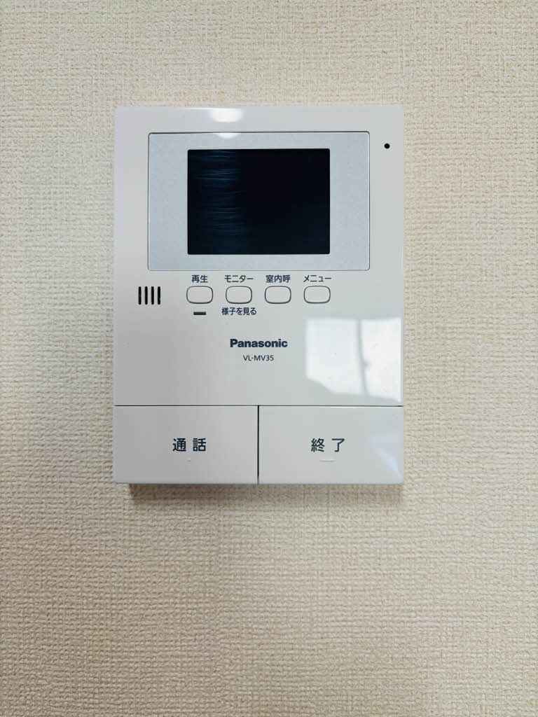 メゾン・ド・ルミエール B201号-8