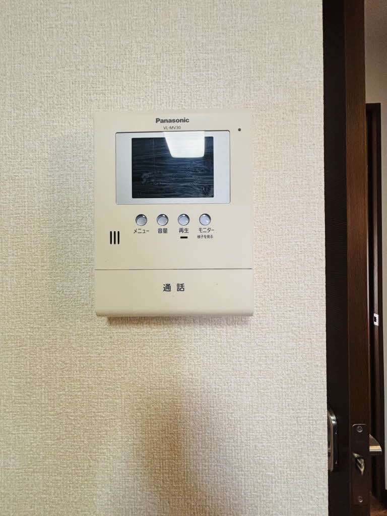 メゾン・ド・ルミエール B202号-9