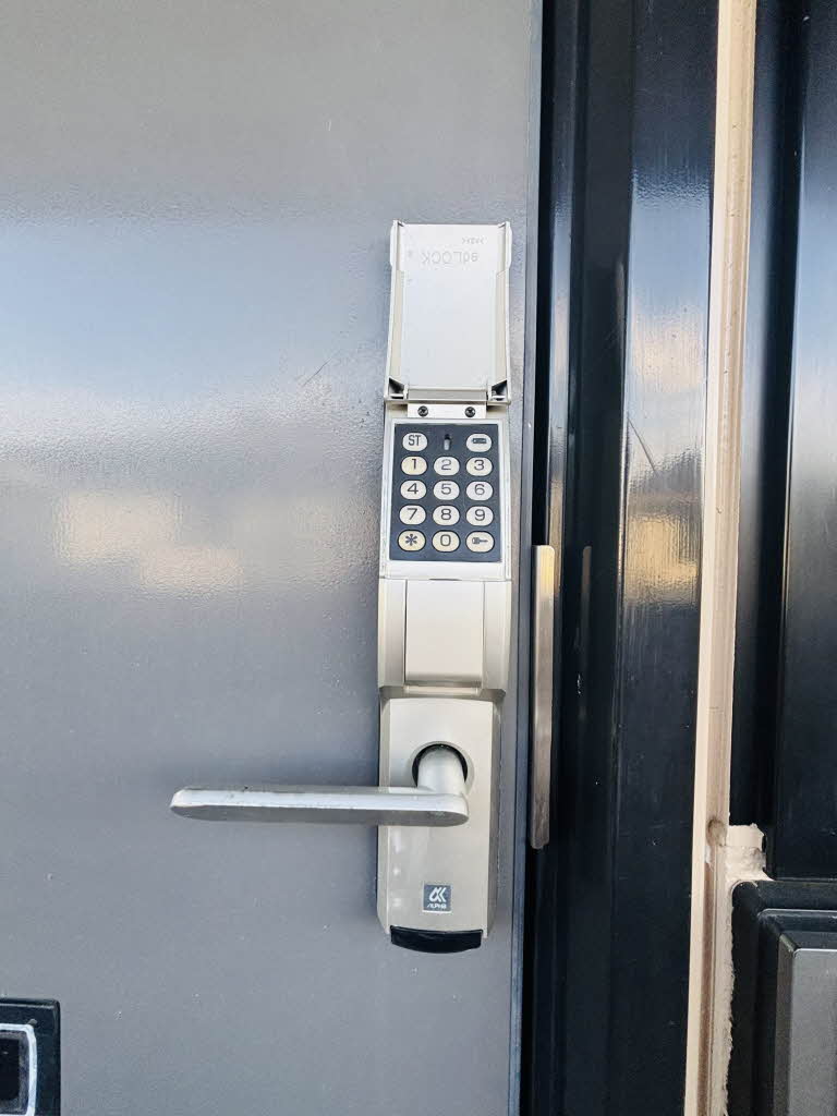 メゾン・ド・ルミエール B202号-15