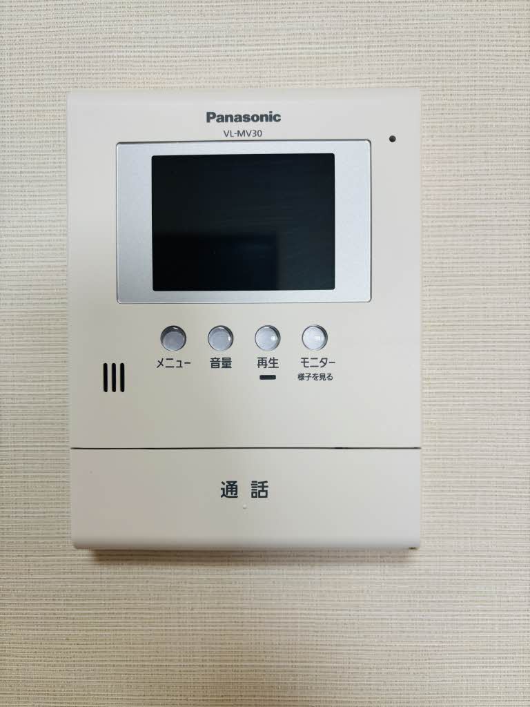 メゾン・ド・ルミエール B203号-9