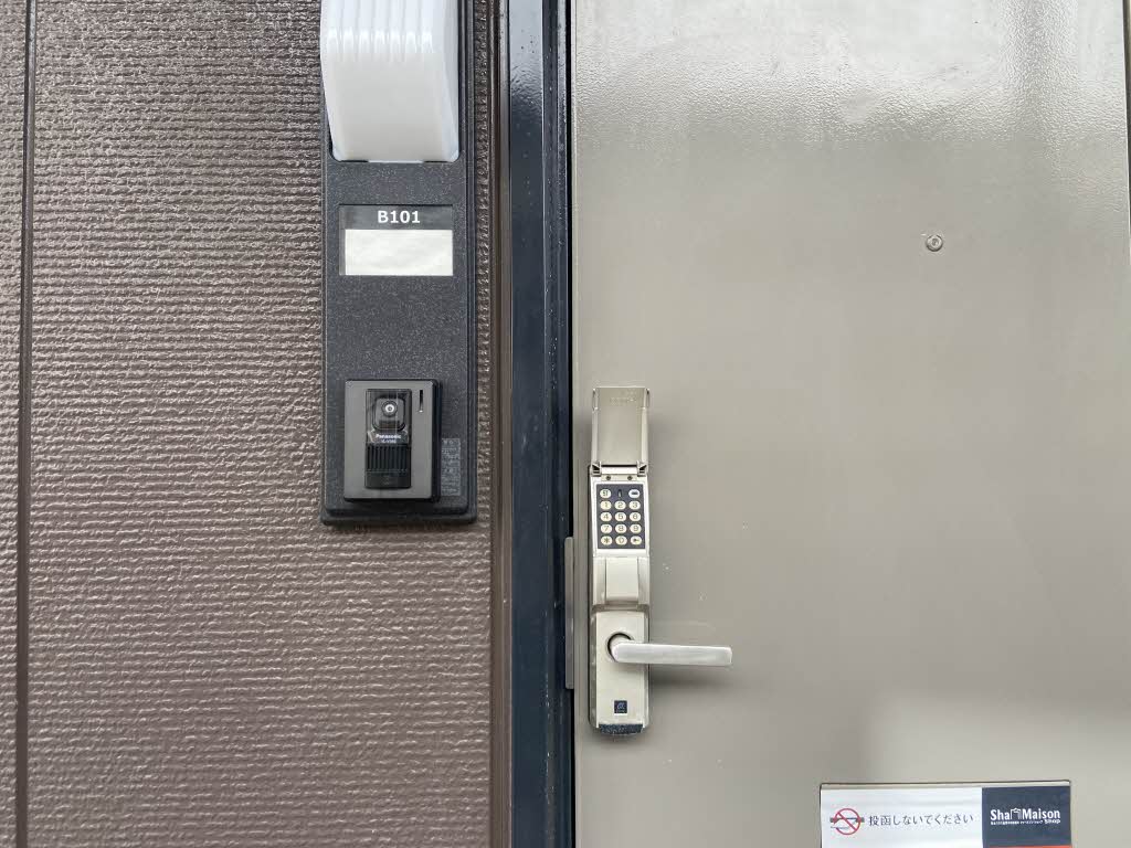 サンモール柿田川 B101号-14