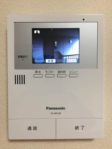 マグスペース B203号-10