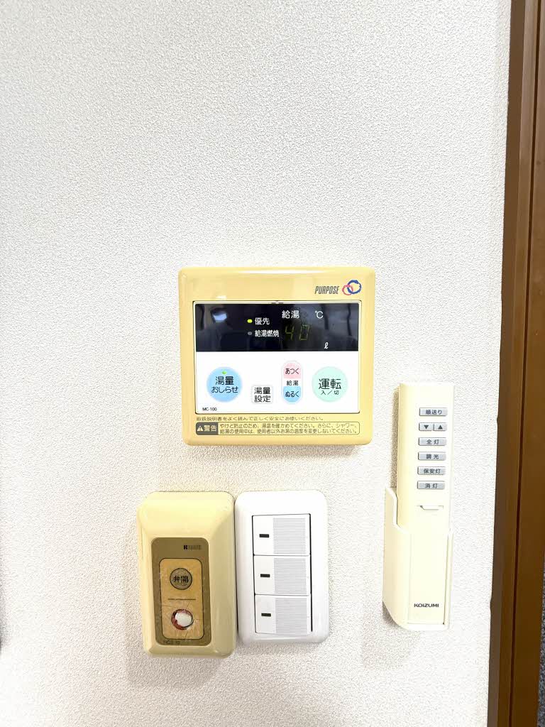 コーポフジヤマ C102号-11