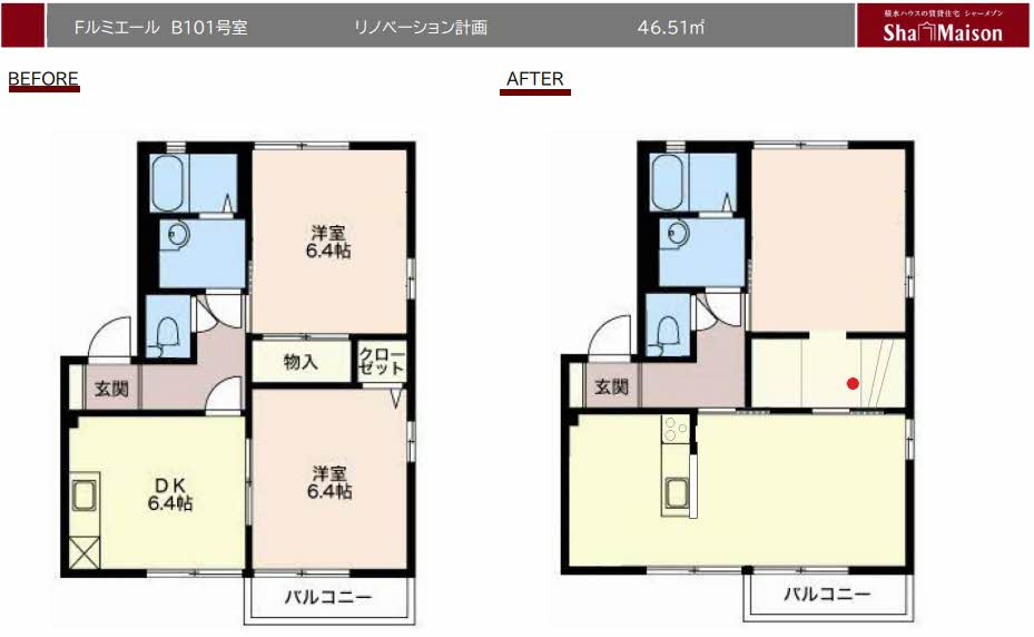 Ｆルミエール B101号-1