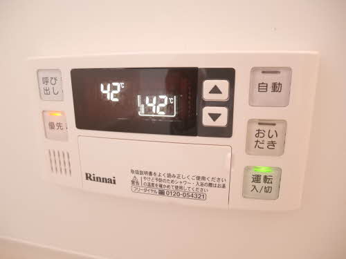 サニーアーク D201号-11