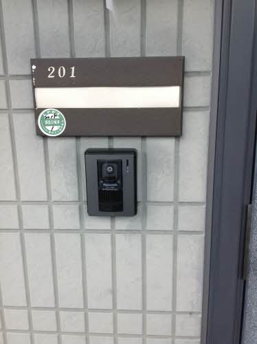 ウィルⅠ 0201号-2