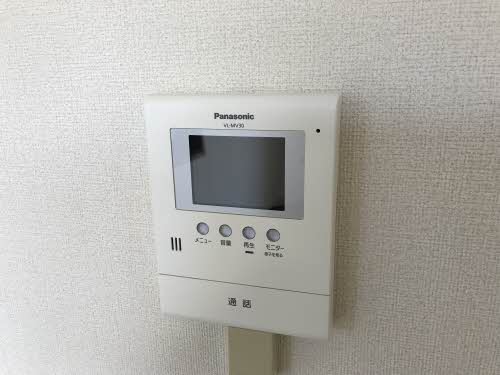 アクアリッチ A201号-4