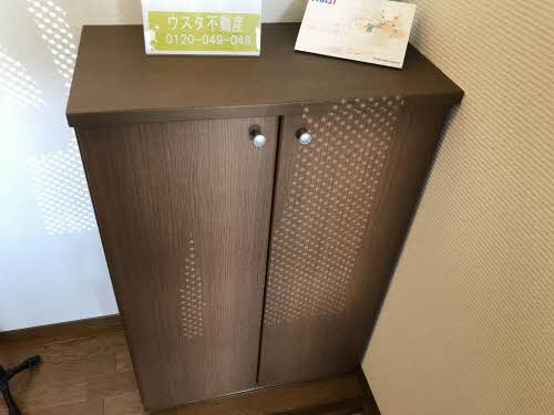 アクアリッチ A201号-9