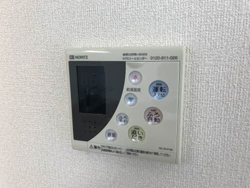 アクアリッチ A201号-12