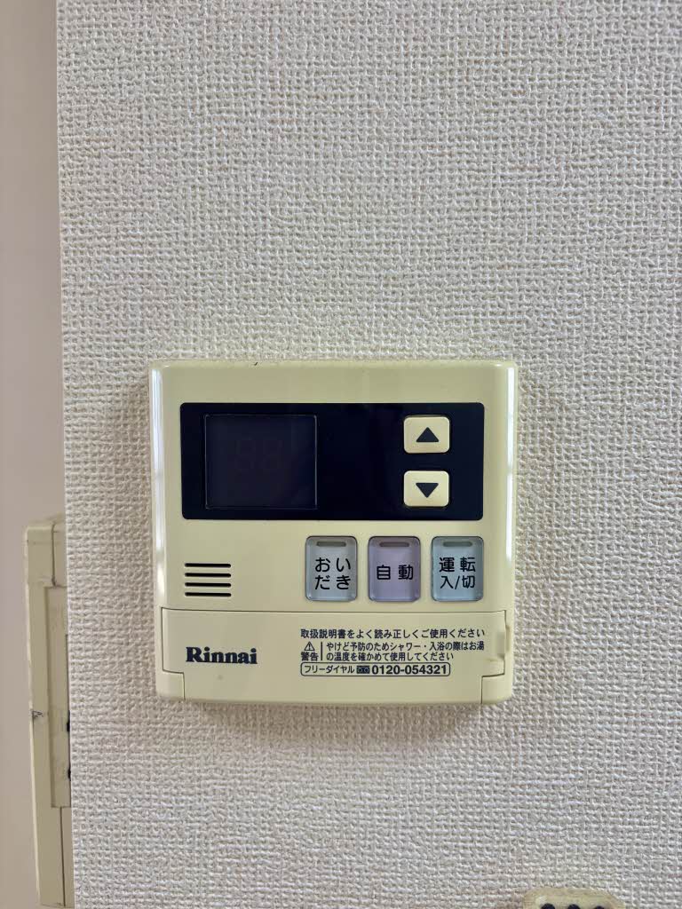 メゾンボナール B102号-13