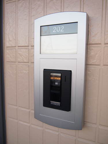メゾンボナール B202号-2