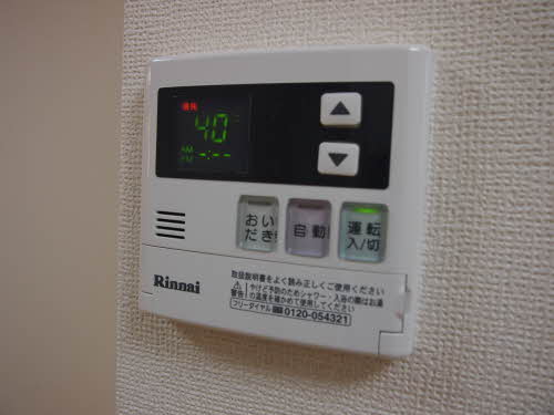 メゾンボナール B202号-11