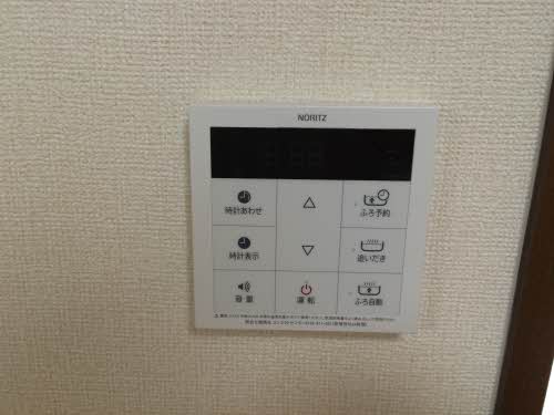ハーモニー C202号-3