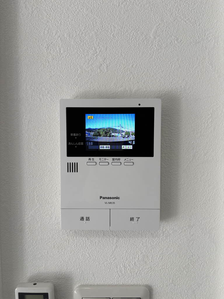 メゾンクレール C202号-14