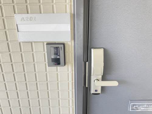 グリーンセトル A201号-7