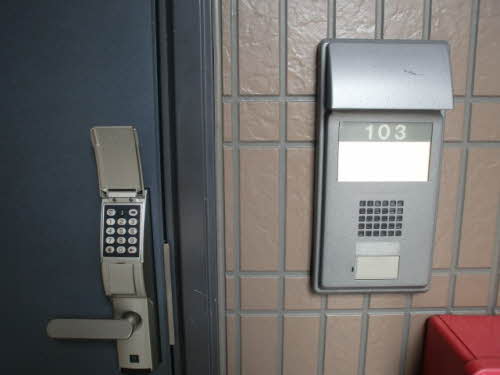 サンパティーク B103号-4