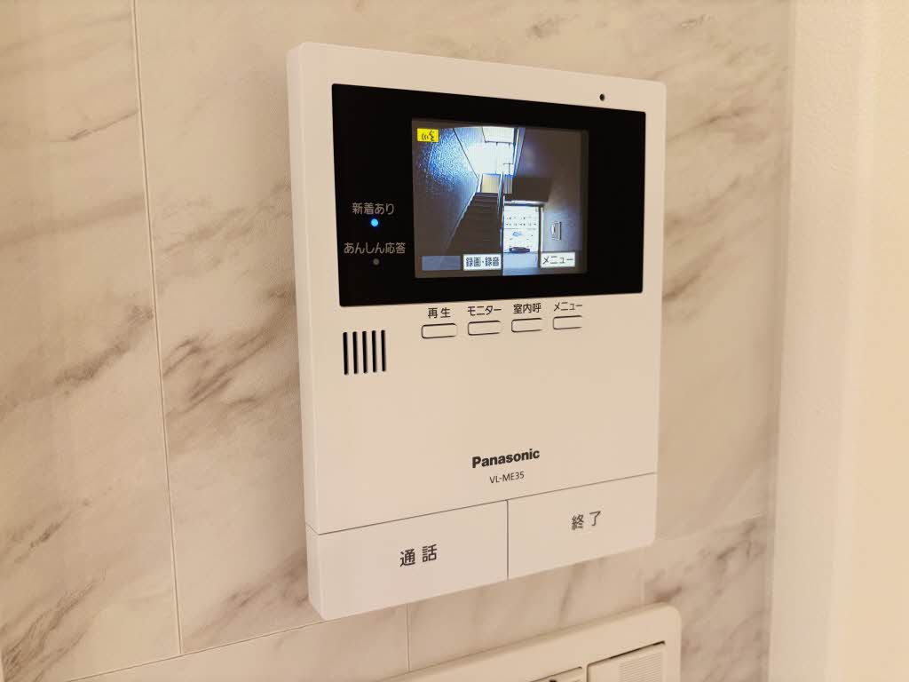 サニーコート花水木 B102号-5