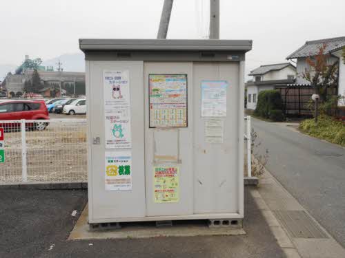 フォーレス望 B101号-3