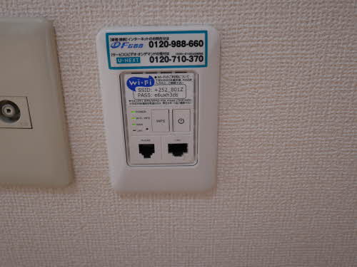 ファミーユベール A202号-10