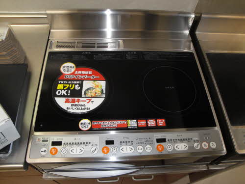 スイレン A105号-9